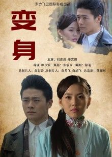 50592-超身材网红美女『樱桃妹妹』剧情新作-可爱的继女用粉嫩小穴安慰爸爸 洗完澡再操她